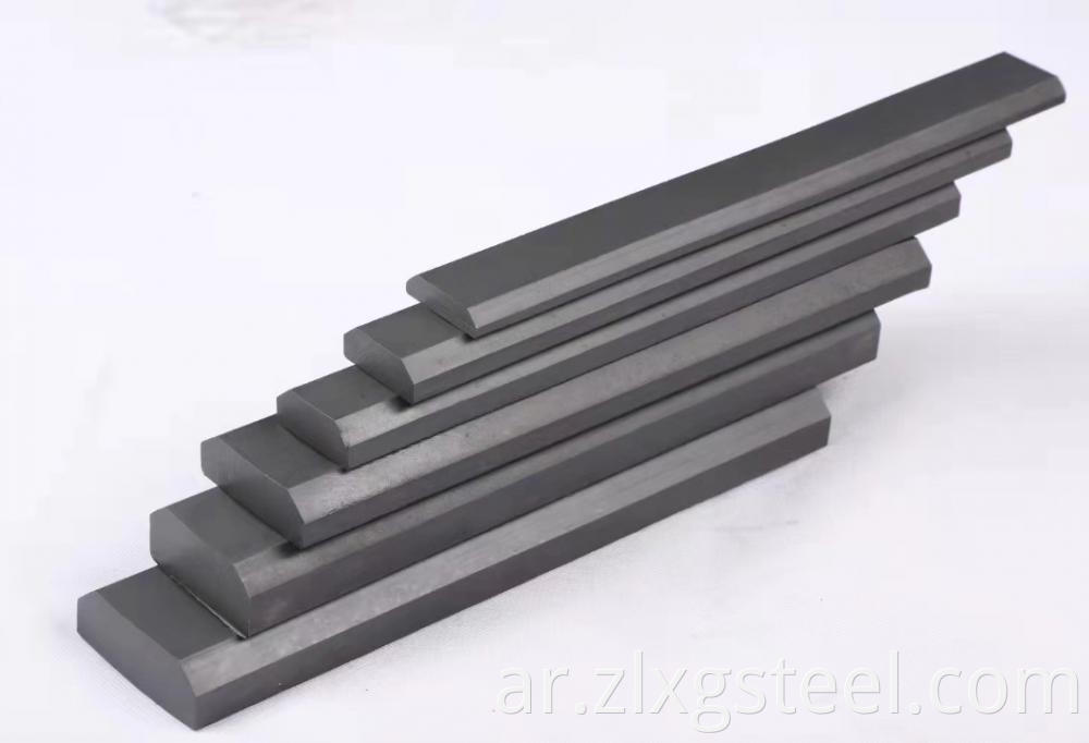 Different Shape Key Bar Steel